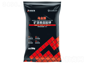 20kg�VԴ�S�����-�����[-׿��(sh��)�VԴ