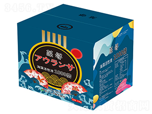 ���b�������Һ-�W��ɳ