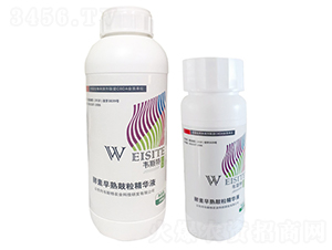 ��������������AҺ-�f˹��-���r(n��ng)�I(y��)