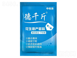 ��ǧ�ﻨ���߮a�ײͣ���2�飩-������