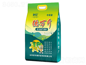 ���f(w��n)�ﻨ���߮a(ch��n)�ײ�-������