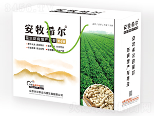 �����������a�ײ�-����ϣ��-�d���r�I(y��)