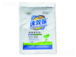 �پȱ����ݰ�ȫ��-�d���r(n��ng)�I(y��)