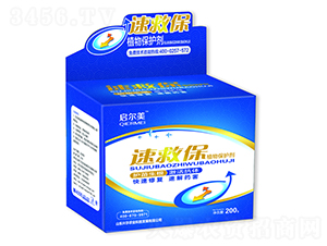 �پȱ�ֲ�ﱣ�o(h��)��-�d���r(n��ng)�I(y��)