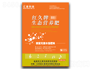 ΢��Ԫ��ˮ�ܷ���-�R���r(n��ng)��