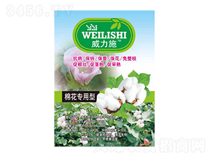 �޻�������-����ʩ