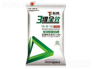 ���SȫЧ�����͏�(f��)�Ϸ�16-8-16-�ư����B(t��i)