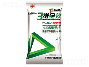 ���SȫЧ�����͏ͺϷ�20-10-10-�ư����B(t��i)