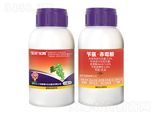 50ml�S������ù��-��������-�����S