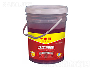 ��������-��ľ������