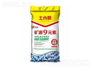 �VԴ9Ԫ�أ�20kg��-��ľ������