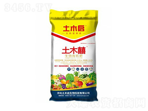 ��ľ�֣��{(l��n)��-��ľ������