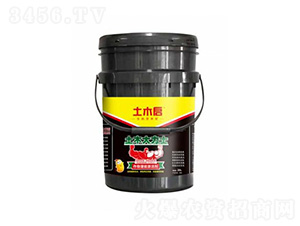 ��ľ����ʿ-��ľ������