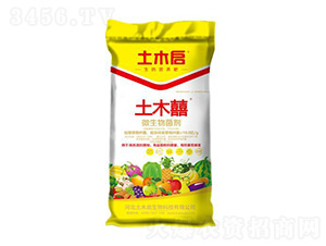 ��ľ�֣��S��-��ľ������