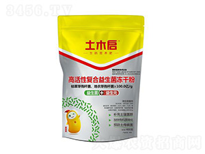 �߻��ԏ�(f��)�����������ɷ�-��ľ������