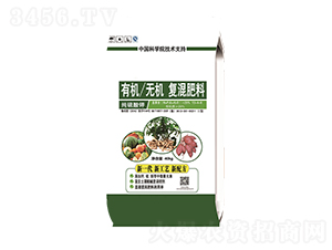 �ЙC�o�C��(f��)�����13-4-8-��M�}