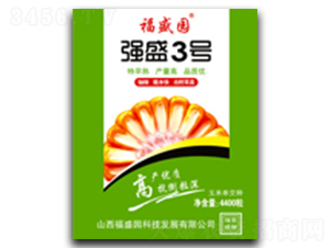 ��(qi��ng)ʢ3̖-���׷N��-��(qi��ng)ʢ�N�I(y��)