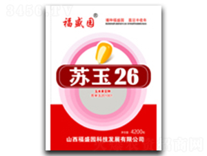 �K��26̖-���׷N��-��(qi��ng)ʢ�N�I(y��)