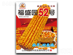 ��ʢ�@52̖-���׷N��-��(qi��ng)ʢ�N�I(y��)