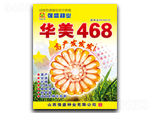 �A��468-���׷N��-��(qi��ng)ʢ�N�I(y��)