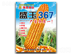 ʢ��367-���׷N��-��(qi��ng)ʢ�N�I(y��)