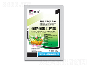 ����������ɫ��-����