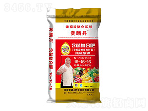 ������(f��)�Ϸ���16-16-16-�S�׵��ʘI(y��)