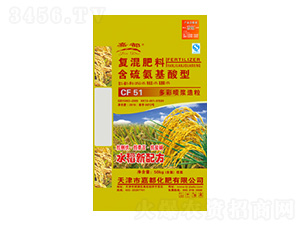 ��(f��)����Ϻ��򰱻����ͣ�ˮ���䷽��-�ζ�