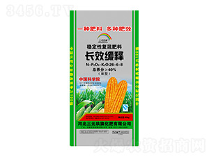 �L(zh��ng)Ч��ጷ�(w��n)���ԏ�(f��)�����26-6-8-��Ԫ����