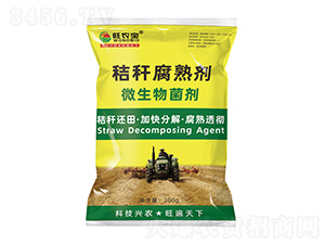 �ն����섩-���r(n��ng)��