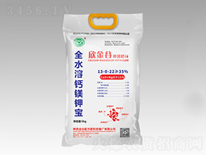 ȫˮ���}�V⛌�13-0-22-�����-����䷽��