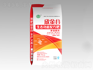 ���B(t��i)�����䷽�������26-8-6-�����-����䷽��