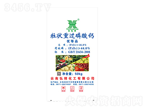 ���^�����}��50kg��-���S