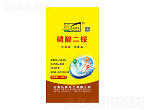 50kg������@14-39-0-���S