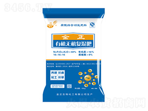 ����j(lu��)�ϸ��ܶ๦��16-16-16-��������