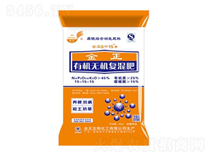 �Sɫ���b�ЙC(j��)�o(w��)�C(j��)��(f��)�����15-15-15-��������