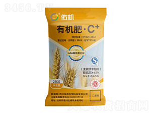 �ЙC(j��)��C+-��������