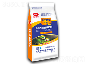 ΢�������ЙC�o�C�ͻ����-�κ��S