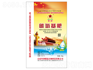 ̼�����-̼����H