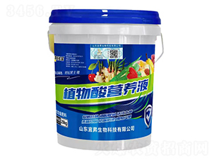 ֲ����I�B(y��ng)Һ-�˕N����