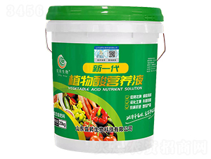 20kgֲ����I�B(y��ng)Һ-�˕N����