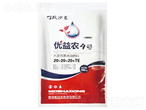 ����Ԫ��ˮ�ܷ���20-20-20+TE-��(y��u)���r(n��ng)4̖(h��o)-Ĭɳ�|�ʘI(y��)