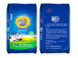 �O�����������ЙC����-����Ԫ-��������