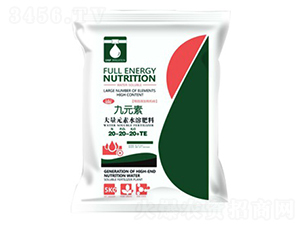 ����Ԫ��ˮ�ܷ�20-20-20+TE-��Ԫ��-�ֵϾ�