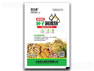 �N�ӝ�(r��n)����-��ʿ��