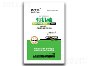 ��s���ЙC(j��)��-��ʿ��