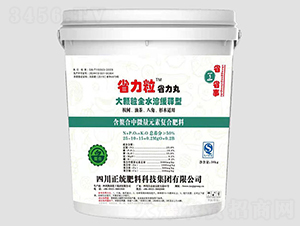 �ͺϷ���25-10-15-ʡ������ʡ����-�P������