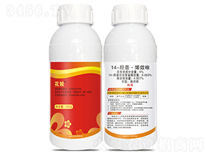 14-�u�|��ϩЧ��Ҹ���-���-��������