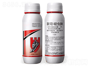 6%(li��n)�ա���x(ch��ng)�[΢�鄩-��(l��)˹����