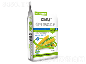 ���׌����Ϳ�ጓ������26-5-9-�����_-�I(l��ng)�ȿ���